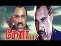 Sena | Tamil Full crime,action | Action Movie in Sathyaraj,Aravind Akash | D.Imman | Sujeeth