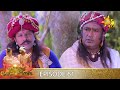 Asirimath Daladagamanaya Episode 60