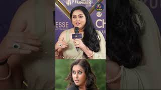 Im Now Enjoying Malayalam Moviesnamitha