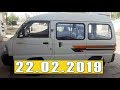 22-FEVRAL MASHINA NARXLARI 2019