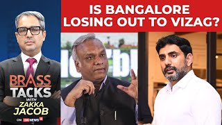 Is Bangalore Losing Out To Vizag? Industries Choosing Andhra Over Karnataka Due To Poor Infra?