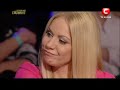 Видео "Україна має талант-5". Судді [23.03.13] [Харьков]