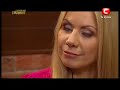 Video "Україна має талант-5". Судді [23.03.13] [Харьков]