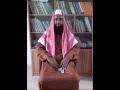 Mufti Abdul Aziz Feni bd Nate Rasul