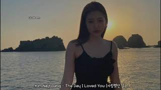 Watch Kim Na Young The Day I Loved You video