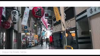 Stroll in Doguya-suji Arcade, Namba | Jan,2022