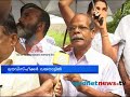 Kerala