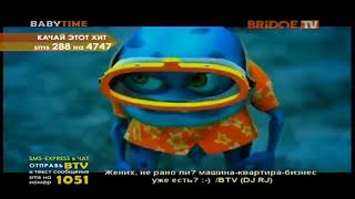 Crazy Frog Popcorn Bridge Tvbaby Time