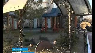 В Оренбурге создан арт-объект "Скамья примирения"