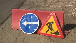 Видео В Волгограде стартовал ремонт второстепенных дорог от ГТРК "Волгоград-ТРВ". "Волгоград 24", улица Неждановой, Волгоград, Россия