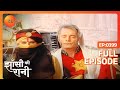 Jhansi Ki Rani | Ep.399 | Lord Dalhousie Lakshmi बाई के कब्ज़े में | Full Episode | ZEE TV