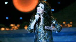 Se Todos Fossem Iguais A Você - Maysa