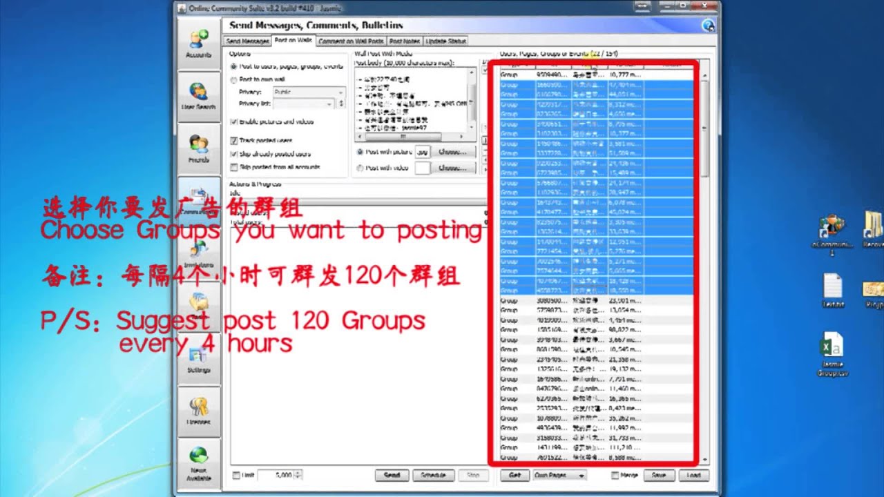 Ocommunity suite v3 2 crack