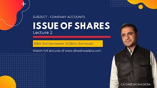 Issue of Shares - Company Accounts - BBA Sem III - SGBAU Amravati - Lecture 1