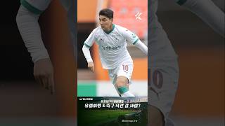 _KtaF_v6G_U Video Image
