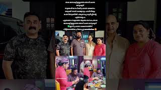 പരഭത ഭകഷണതതന സരഷടടൻ വടടലതതയപപൾ