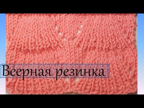 Что нового по вязанию шапок Что нового по вязанию шапок