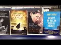 Feria del libro