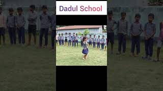 Bihu dance। New Assamese Song। Rati Duporole। Baby Dance। Dadul School। #shorts 