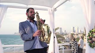 סקסופון- בוסה נובה על הים