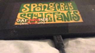 Spongebob Multi-Language Reverse