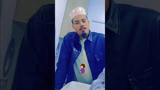 Qamar Suugaani Uur U Leh Rayaan Bajaj Alx