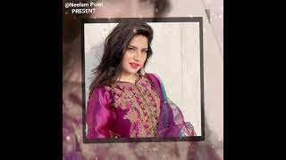 Ay Balam Song Lyrics With Neelam Muneer Khan Cute Video Status, Created By Aniq Ansari.