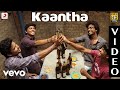 Uriyadi - Kaantha Video | Vijay Kumar | Masala Coffee