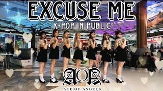 [KPOP IN PUBLIC | ONE TAKE] AOA (에이오에이) - Excuse Me | Dance Cover by CITRUS