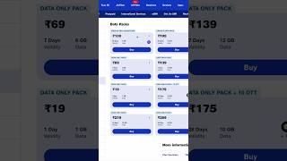 Jio New Data Pack With 90 Days Validity