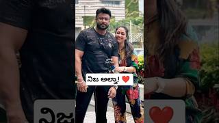 22ನ ವವಹ ವರಷಕತಸವ Darshan Vijaylakshmi On Their 22Nd Wedding Anniversary