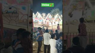 My Village Melaa All Time Famous In All Round Development