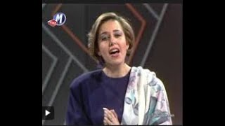 Hale Gür Yada Geceleri Kalkar Kalkar