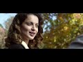 Video Simran Official Trailer | Kangana Ranaut |  Hansal Mehta | T-Series