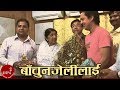 Download Lata Mangeshkar likes Nepali Singer Ram Krishna Dhakal's Singing Style MP3 song and Music Video