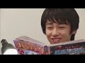 Japanese Comedy Film Oh Invisible Manhd Hot Movie Online images Japanese Comedy Film Oh Invisible Manhd Hot Movie Online
