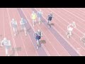 Usain Bolt S Gold In 2012 Olympics 100 Meter Sprint images Usain Bolt S Gold In 2012 Olympics 100 Meter Sprint