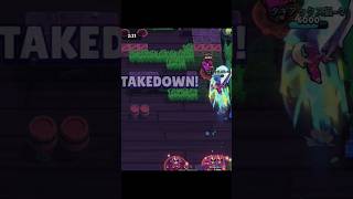 Mortis In Elimination 850