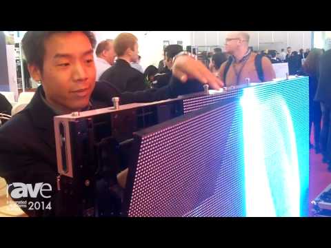 ISE 2014: Uniview Presents Outdoor LED Screen