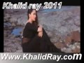 Khalidrai Maroc rai 2011