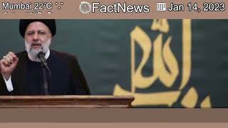 Latestalireza Akbari Widespread Outrage After British-Iranian Executed
