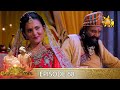 Asirimath Daladagamanaya Episode 67