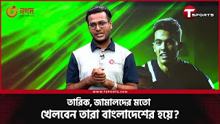 _LxLfN9At7g Video Image