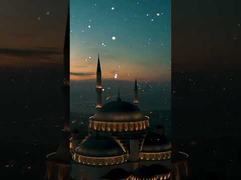 #دعاء_مناجاة_تزلزل_الفؤاد#إياك_نعبد #دعاء_مناجاة_تزلزل_الفؤاد#إياك_نعبد