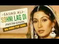 Sohni Lag Di | Sajjad Ali | Pakistani Version | 90s Hindi Pop Songs | Archies Music