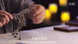 Folk Art 民藝 Yao Yuzhi 姚毓智 Tangram Puzzle 七巧板 Folk Art 民藝 Yao Yuzhi 姚毓智 Tangram Puzzle 七巧板