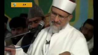 Baba+Fareed+Pakpatan ... MUHAMMAD TAHIR UL QADRI(Hazrat Baba Fareed Aur Doodh)BY Visaal 05:16