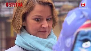 Я стесняюсь своего тела. Сезон 5. Выпуск 11 от 12.04.2018, Родинка – Я стесняюсь своего тела. Смотрите 12 апреля, Я стесняюсь своего тела. Сезон 5. Выпуск 10 от 05.04.2018, Я стесняюсь своего тела. Сезон 5. Выпуск 9 от 29.03.2018, Я стесняюсь своего тела. Сезон 5. Выпуск 8 от 22.03.2018