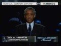 Video Michael Jackson Memorial Service - Rev. Al Sharpton