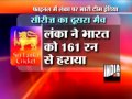 Tri Series Will India Strike Another Win Over Sri Lanka images Tri Series Will India Strike Another Win Over Sri Lanka